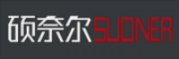硕奈尔品牌logo