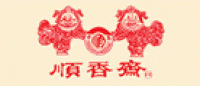顺香斋品牌logo