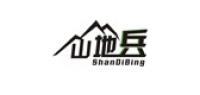 山地兵品牌logo