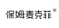 保姆麦克菲品牌logo