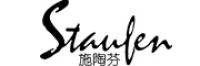 施陶芬品牌logo