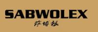 萨博狼品牌logo