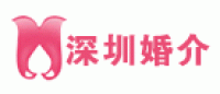 深圳婚介品牌logo