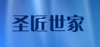 圣匠世家品牌logo