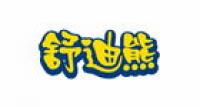 舒迪熊品牌logo