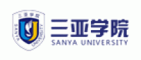 三亚学院品牌logo
