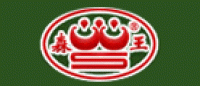 森王品牌logo