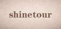 shinetour品牌logo