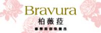 柏薇菈品牌logo