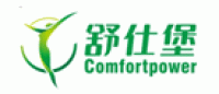 舒仕堡品牌logo