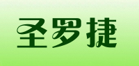 圣罗捷品牌logo