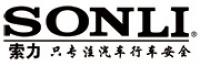 sonli品牌logo