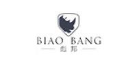 彪邦品牌logo