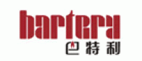 巴特利Bartery品牌logo
