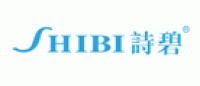 诗碧SHIBI品牌logo