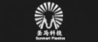 圣马SUNMART品牌logo