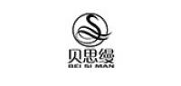 贝思缦品牌logo