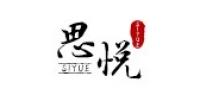 思悦饰品品牌logo
