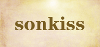 sonkiss品牌logo
