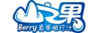 山之果品牌logo