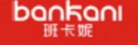班卡妮品牌logo