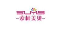 slmb品牌logo