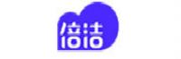 倍洁品牌logo