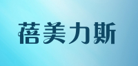 蓓美力斯品牌logo