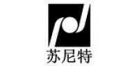 苏尼特品牌logo