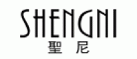 圣尼ShengNi品牌logo