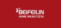 贝菲琳服饰品牌logo