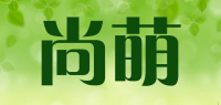 尚萌shamoe品牌logo