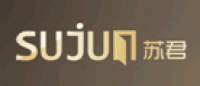 苏君品牌logo