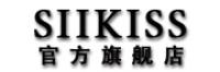 SIIKISS品牌logo