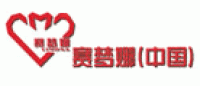 赛梦娜品牌logo