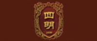 四明品牌logo