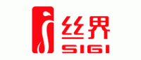 丝界SIGI品牌logo
