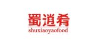 蜀逍肴食品品牌logo