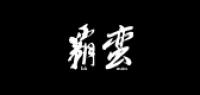 霸蛮食品品牌logo