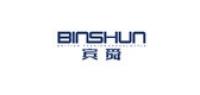 宾舜品牌logo