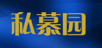 私慕园品牌logo