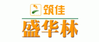 盛华林品牌logo