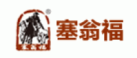 塞翁福品牌logo