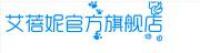 艾蓓妮品牌logo