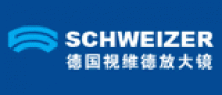 视维德SCHWEIZER品牌logo