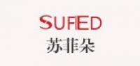 苏菲朵品牌logo