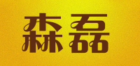 森磊品牌logo