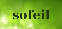 sofeil品牌logo