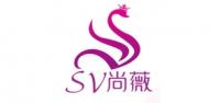 尚薇品牌logo