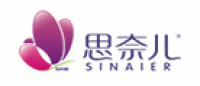 思奈儿品牌logo